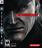 metal gear solid 4 PS3 MIDIA FISCA ORIGINAL