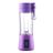 Mini Liquidificador Shake Portátil Usb Recarregável Celular - Roxo