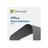 Office Home and Business 2024 ESD