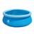 Piscina Inflável 500 L (1,50 m x 38 cm) Azul Bel Fix