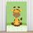 Placa Decorativa Infantil Safari Girafa MDF 30x40cm