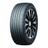 Pneu Crossleader Aro 19 265/35R19 PRTEC DSU02 98Y