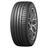 Pneu Dunlop 215/50R17 91V SP Sport Maxx 050+