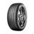 Pneu Kumho Aro 17 Ecsta PS71 205/45R17 84V Run Flat