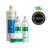 Prohall Selagem Organica One 1l + Kit Pos Quimica 300ml