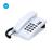 Telefone Fixo Com Fio Pleno Branco Intelbras Oferta Oficial