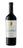 Vinho Argentino La Linda Malbec 2022 Tinto 750ml