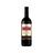 Vinho Bordo Halberth Tinto Suave 750ml