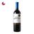 Vinho Santa Carolina Reservado Malbec Tinto Chile 750ml