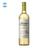 Vinho The Grill Master Sauvignon Blanc Branco Argentina 750ml