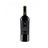 Vinho Tinto Italiano I Muri Negroamaro 750ml - Farnese