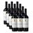 Vinho Tinto La Linda Malbec Argentino 750ml Kit 12 Unidades