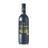 Vinho Tinto Seco Vanisul 750ml