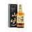 Whisky Suntory The Yamazaki Single Malt 12 Anos - 700ml