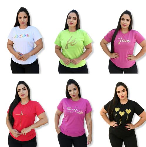 camiseta gg5 gajang em Promo o no Magazine Luiza
