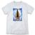 1 Camiseta Personalizada Nossa Senhora Aparecida Fundo Azul Céu Branco