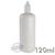 200 Frasco Plástico 120ml conta gotas - Ref 14824 BRANCO LEITOSO