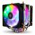 Air Cooler Fan Duplo Para Processador Intel Amd Led Rgb Tdp 130w  Lga 1700 2011 Xeon X79 X99 X299 RGB