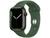 Apple Watch Series 7 41mm GPS Caixa Estelar Verde