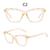 Armação de Óculos para Grau Feminino Retrô Vintage Geek Transparente Gato Gatinho 6605 Champanhe