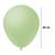 Balão Bexiga Liso 16 Polegadas Gigante Festa - 12 Unidades Verde Eucalipto