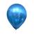 Balão Bexiga Metalizada - Várias Cores - Festa N5 - 25 Unid Azul