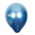 Balão Bexiga Metalizado Grande N16 com 10 un Cromado Cores 40 cm Alumínio Redondo Latex Rose Gold Várias Platino Número Azul