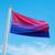 Bandeira Avulsa Orgulho LGBT Cores em Cetim Brilhante - Tamanho Pequeno 55cm x 35cm Bissexual