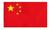 Bandeira de Paises 1,50x0,90 em Poliéster ótima Qualidade China