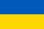 Bandeira de Paises 1,50x0,90 em Poliéster ótima Qualidade Ucrânia