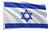 Bandeira Oficial 1,50x0,90m Culto Missões Envio Decoração Oxford Israel