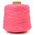 Barbante Amazônia São João n06 2kg Colorido 35-ROSA NEON