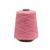 Barbante Colorido Número 6 Para Croche Artesanato 1kg Rosa