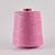Barbante Eco Brasil Fio 6 1kg Colorido 85% Algodão Soberano Para Crochê e Artesanato Rosa - 22