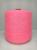 Barbante Eco Brasil Fio 6 1kg Colorido 85% Algodão Soberano Para Crochê e Artesanato Rosa Neon - 43