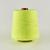 Barbante Eco Brasil Fio 6 1kg Colorido 85% Algodão Soberano Para Crochê e Artesanato Verde Neon - 44