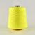 Barbante Eco Brasil Fio 6 1kg Colorido 85% Algodão Soberano Para Crochê e Artesanato Amarelo Neon - 45
