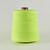 Barbante Eco Brasil Fio 6 1kg Colorido 85% Algodão Soberano Para Crochê e Artesanato Verde Limão Neon - 51