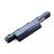 Bateria para Notebook bringIT compatível com Acer Aspire 5733-6663 4400 mAh Preto