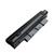 Bateria para Notebook bringIT compatível com Acer Part Number ICR17/65 4000 mAh Preto