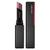Batom em Gel Shiseido VisionAiry Gel Lipstick  Tons Roxos 208 Streaming Mauve