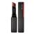 Batom em Gel Shiseido VisionAiry Gel Lipstick  Tons Roxos 228 Metropolis