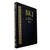 Bíblia King James Fiel 1611 - Ultra Fina Preta