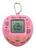 Bichinho Virtual Bandai Tamatorchi Nostalgia Mini Game Retrô Rosa