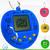 Bichinho Virtual Tamagochi Original Brinquedo 168 Animais Azul