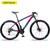 Bicicleta 29 Dropp Z3 Câmbios Shimano 21V Freio a Disco Azul, Rosa