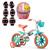 Bicicleta Aro 12 Infantil Nathor 2 A 5 Anos + Kit Proteção Infantil Rad7 Sea