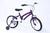 Bicicleta aro 16 aço ceci bianini com acessórios Violeta