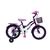 Bicicleta Aro 16 Infantil Feminina Princesa Retro C/ Cestinha Rodinhas De Treinamento Violeta