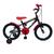 Bicicleta Aro 16 Infantil Menino Roda Lateral Reforçada e Lubrificada Preto